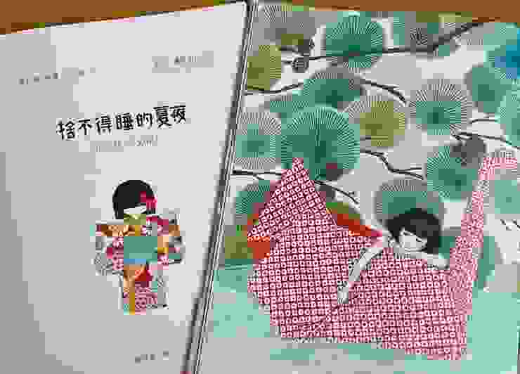 左為《捨不得睡的夏夜》中的和服摺紙；右為系列作《不想等待的春日》的水鳥摺紙。