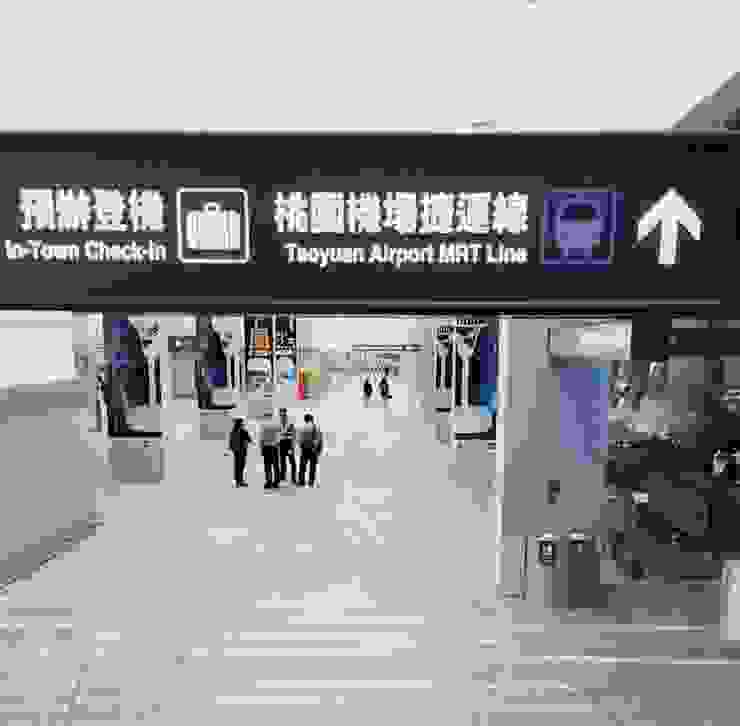 2017，臺北，第一次搭機場捷運