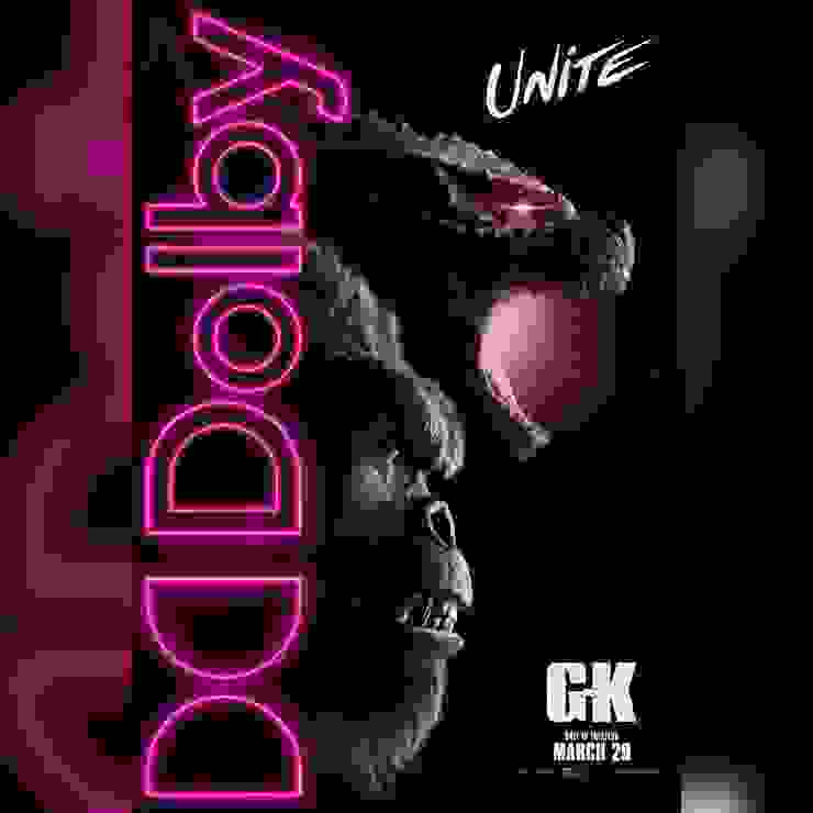 《哥吉拉與金剛：新帝國》Dolby電影海報