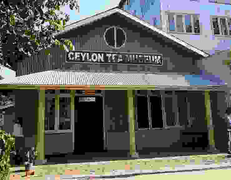 錫蘭紅茶博物館位於康堤市南邊4公里，是主要景點之一，可以租一台嘟嘟車專程前往
