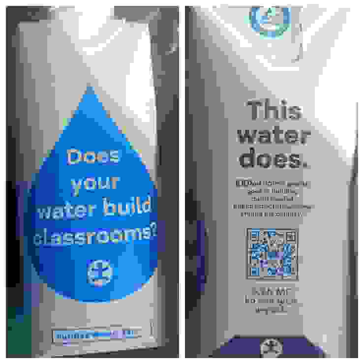 你喝的水可以幫忙蓋教室嗎？