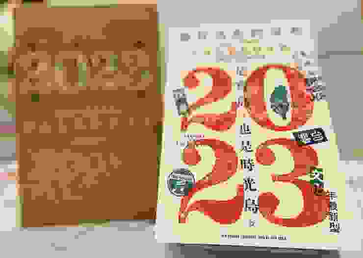 ▲ 報時光 UDNtime 發行 2023《老派的生活日曆》