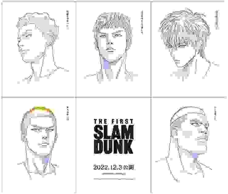 圖片出處：電影「灌籃高手The First Slam Dunk」網路宣傳圖片