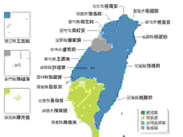 2024台灣各縣市地方政府的政黨比例