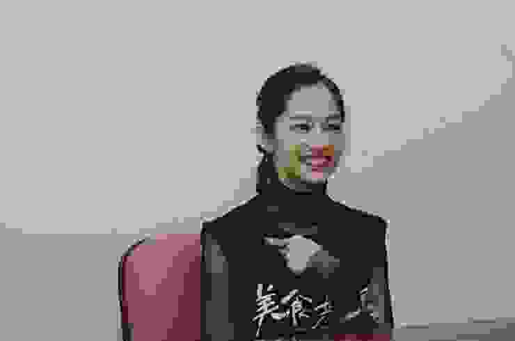 攝影:ioauue