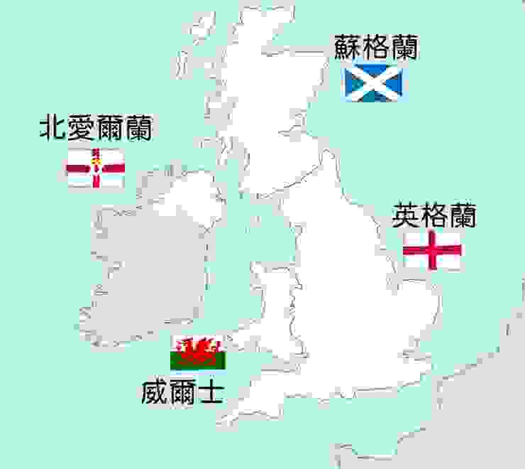 大不列顛及北愛爾蘭聯合王國，圖片取自Cheap