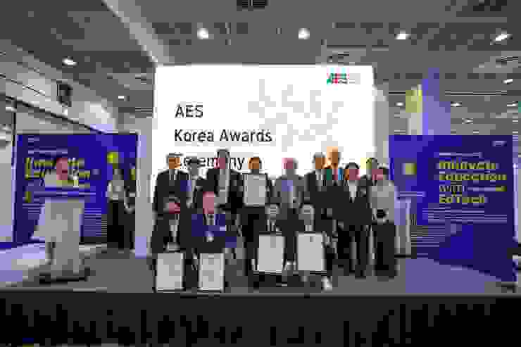 圖說：AES Korea Awards頒獎典禮。（圖/OneClass提供）