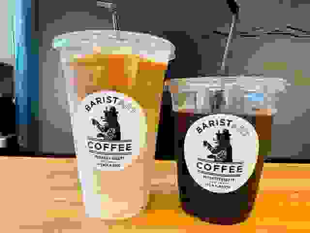 Baristart coffee