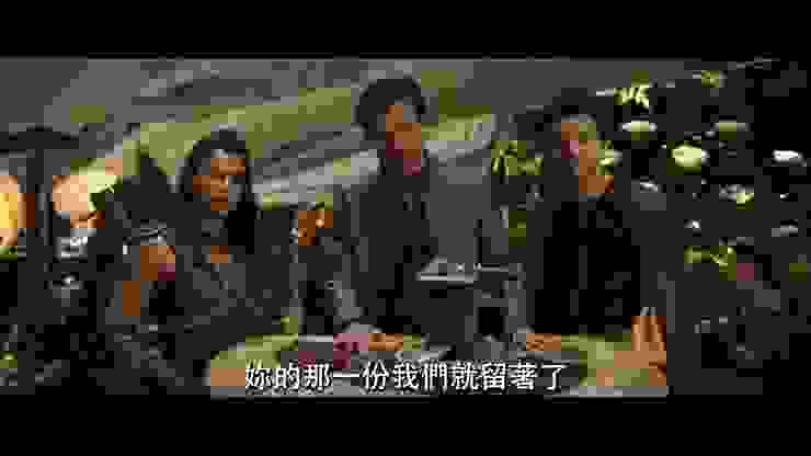 電影"盜賊榮耀"中主角以前曾是豎琴手成員、也曾組織盜賊團夥