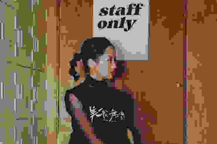 攝影:ioauue