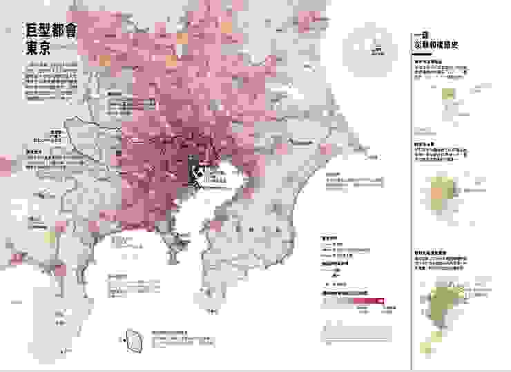 東京是人類社會最大的都會區之一(圖源：國家地理頻道)