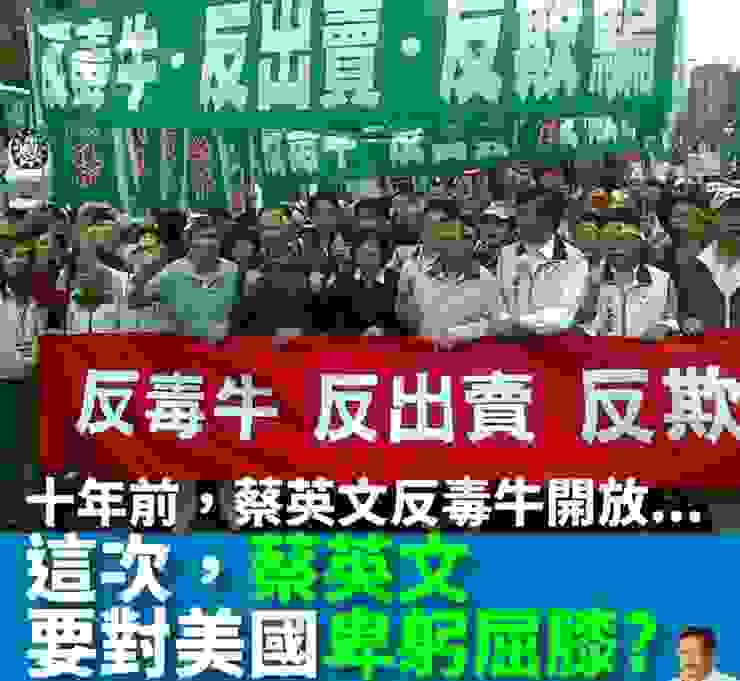 圖片轉載自: www.chinatimes.com/realtimenews/20200828003552-260407?chdtv