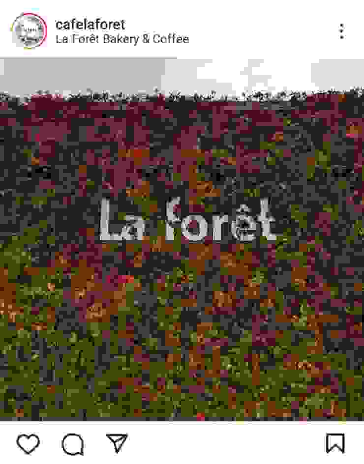 La Forêt官網秋天外觀