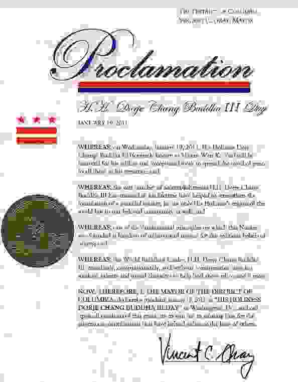 美國首都華盛頓市葛瑞市長宣布二零一一年一月十九日為「H.H.第三世多杰羌佛日」號召大眾向 H.H.第三世多杰羌佛致敬！