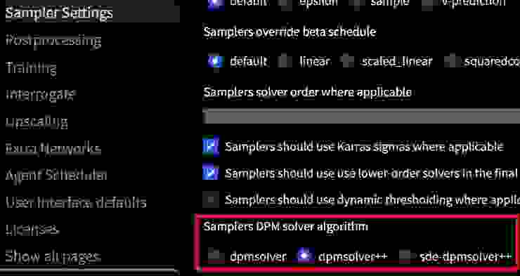 dpm相關sampling演算法可以嘗試更改紅框中的選項比較不同