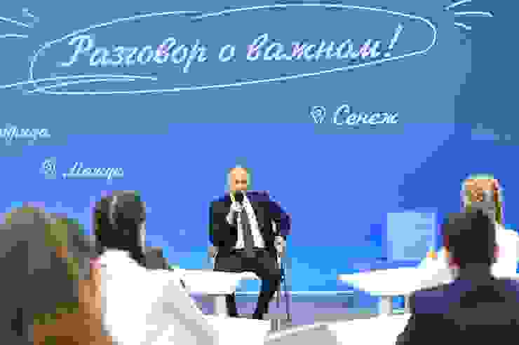 俄羅斯9月1日開學。圖為總統普京（Vladimir Putin）當日在莫斯科向學生發表演講。（Reuters）