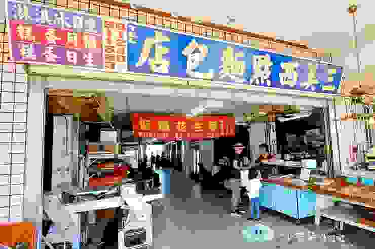 台東關山綜合市場內的三美西點麵包店