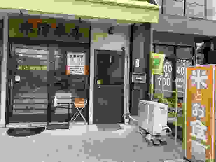 米津米店