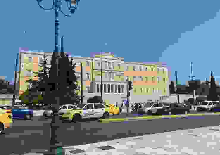 雅典國會大廈與憲法廣場