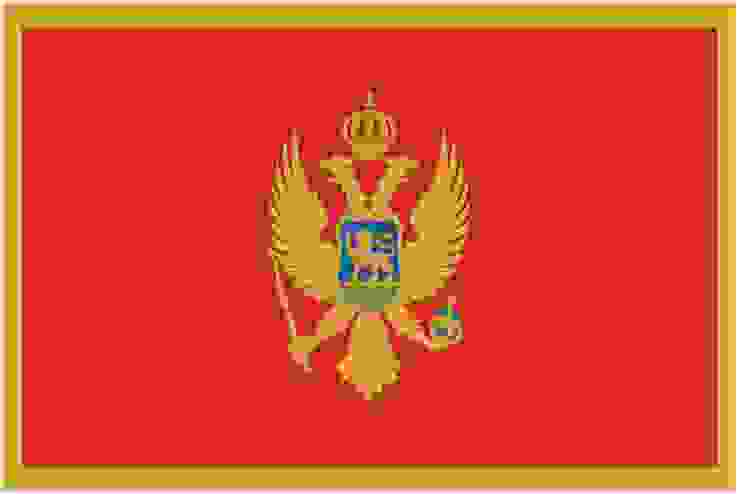 黑山共和國的國旗。