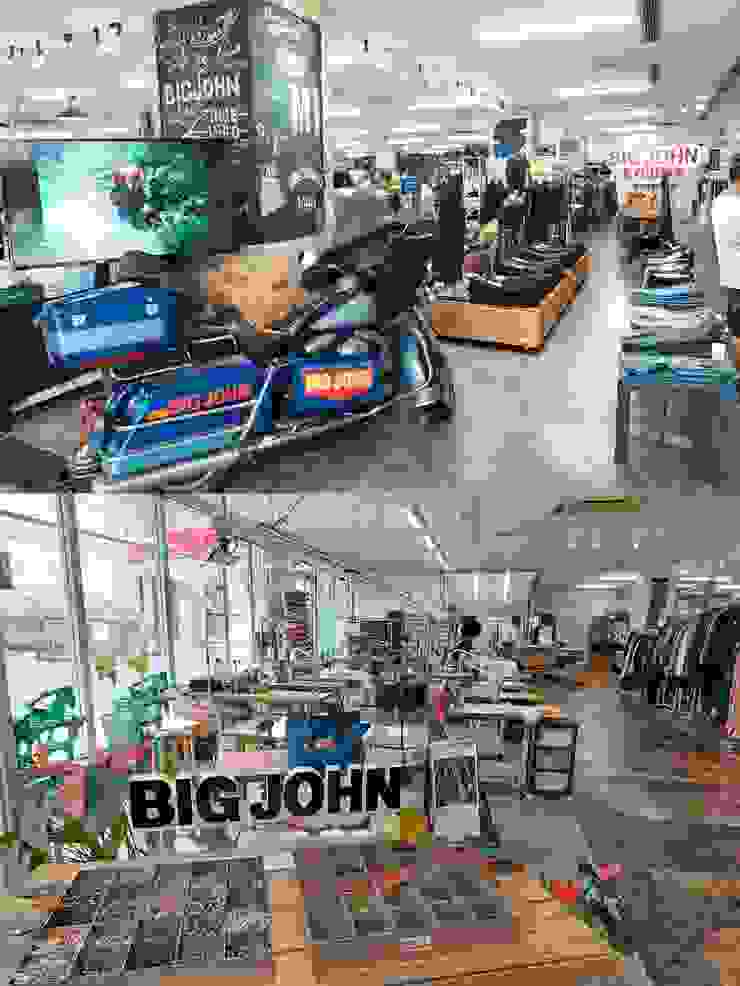 兒島-Big John