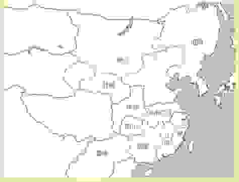 元省設立十個行省。劃分不按山川形便, 以今日廣東為例, 分屬受嶺南阻隔的湖廣及江西。