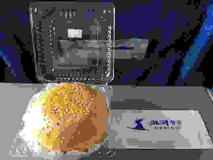 高麗航空瀋陽-平壤航線機餐