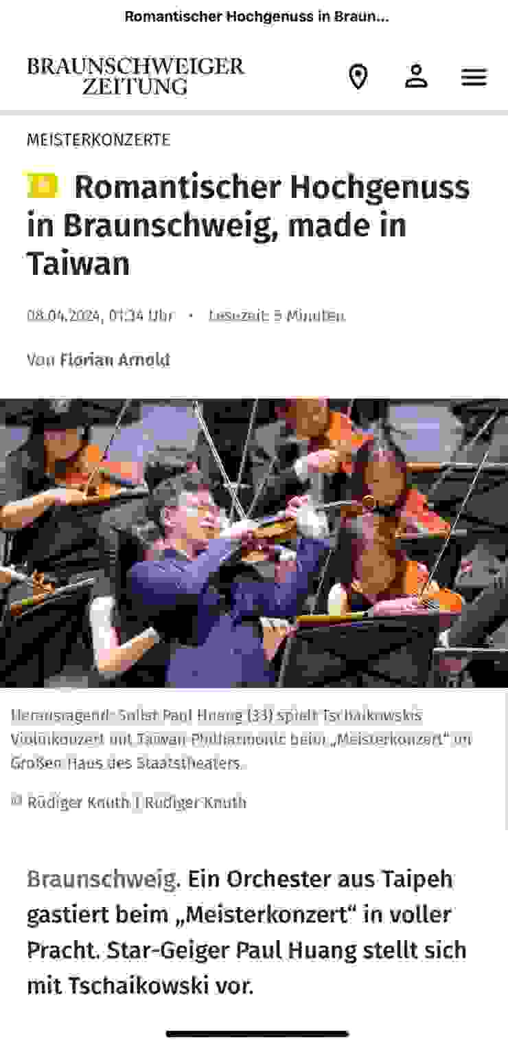 國家交響樂團2024年歐巡德國場的第一場布倫什外格，會後獲得《布倫什外格報》評論，形容其以輝煌的表演征服了布倫什外格。