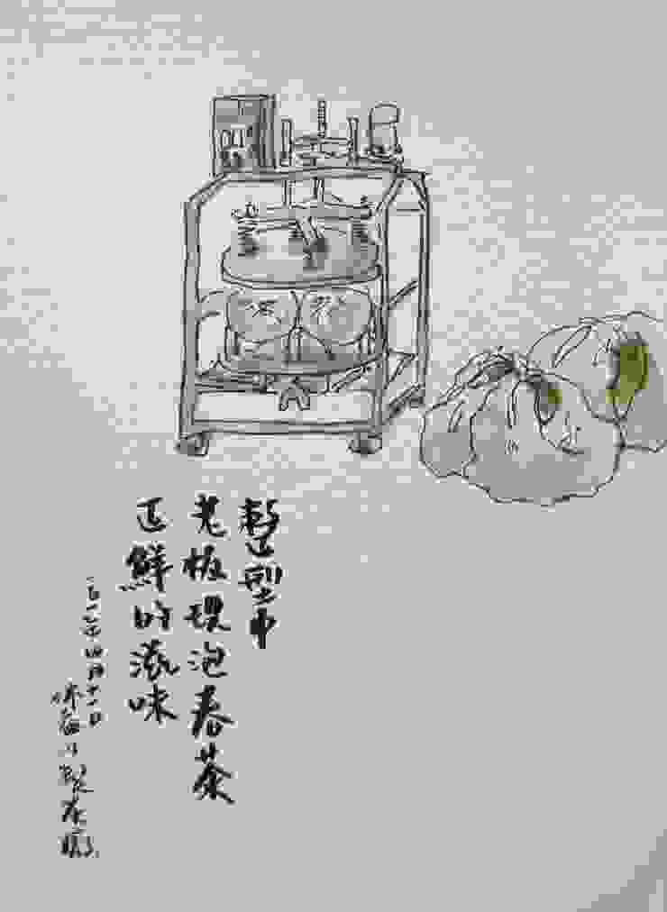 平揉機裡的茶業逐漸程球型，也希望自己也能在生命中淬煉出圓滿豁達心境