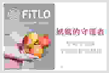 FiTLO