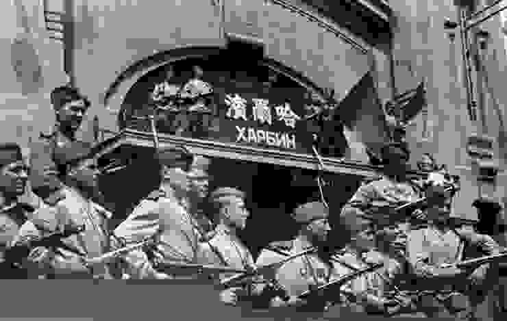 苏联红军占领中国东北重镇哈尔滨