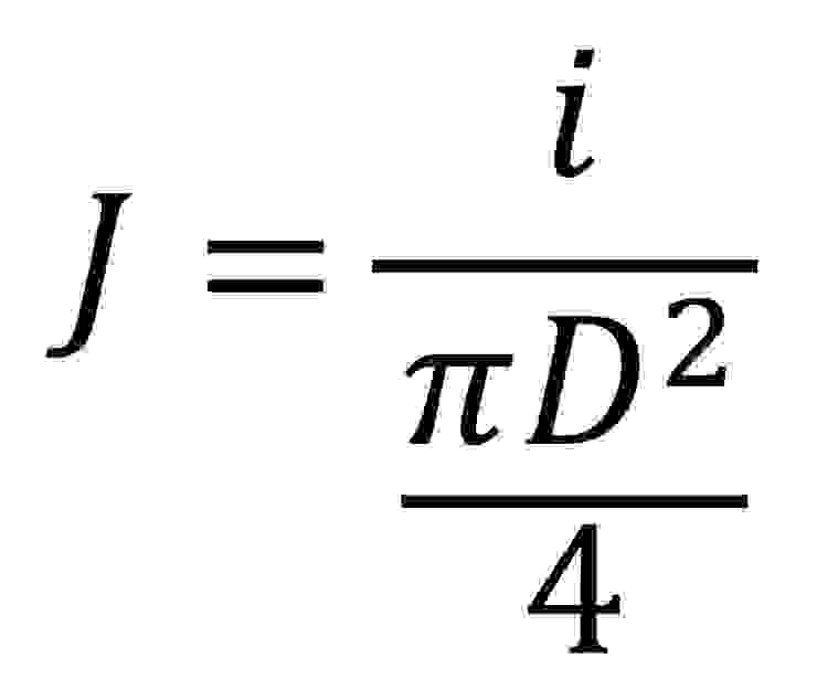 電流密度計算公式