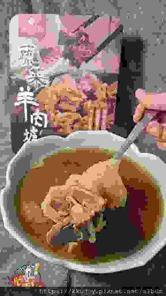 健村水餃|剝皮辣椒豬肉水餃，iTQi食品米其林指南風味絕佳獎