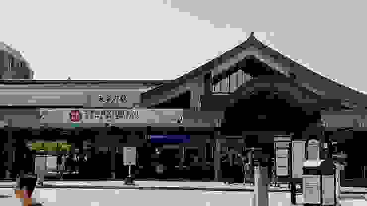 太宰府車站