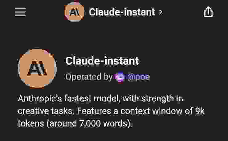 POE 網頁的Claude instant