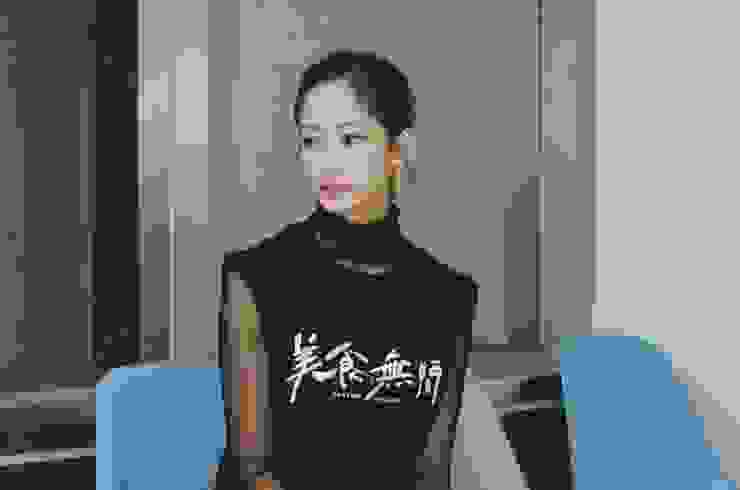 攝影:ioauue