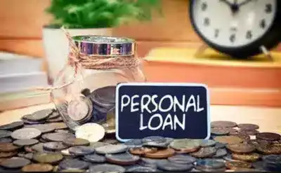 民間貸款是什麼意思？
