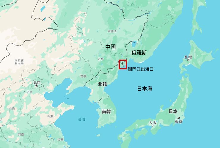圖門江是中國與北韓的界河，但出海口卻位於俄羅斯、北韓的交界處，流入日本海中。