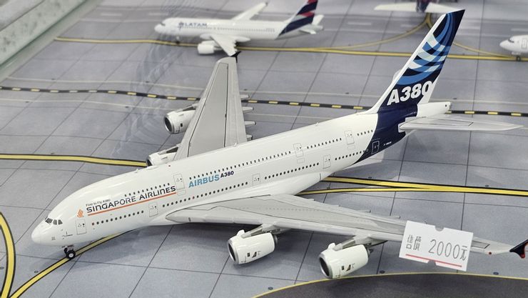 新航是全世界第一家運營空中巴士A380型客機的航空公司!