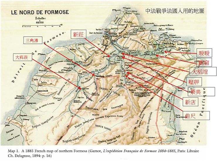 1884-1885中法戰爭法國人使用地圖／台藝研發中心