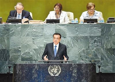 李克強2016年於第71屆聯合國大會演說(圖源:新華社)