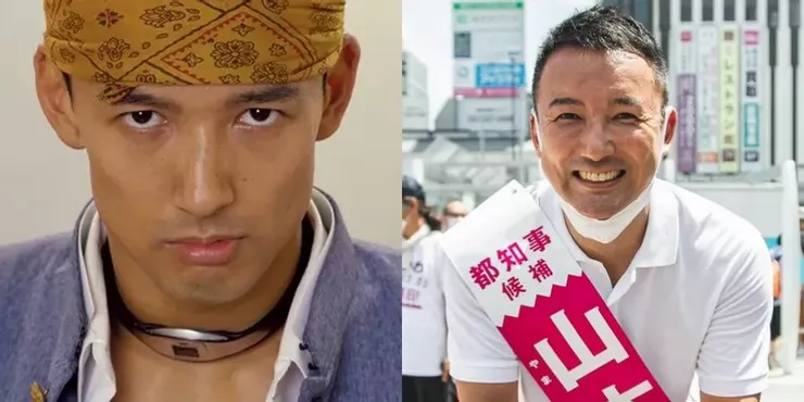 山本太郎（左）《大逃殺》飾演川田章吾（右）2020年參選東京都知事（圖片來源：網路）