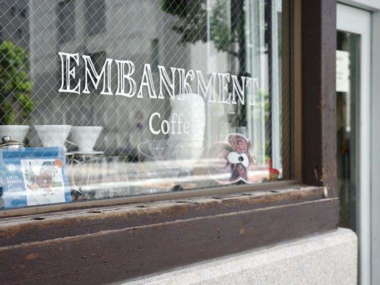  Embankment Coffee