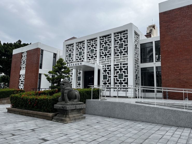 臺南市立博物館外觀。20240604作者拍攝。