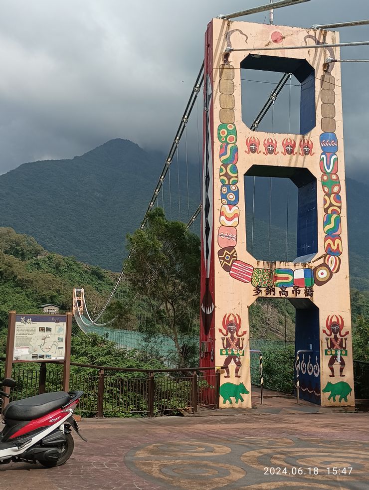 茂林國家公園的多娜吊橋，自拍攝