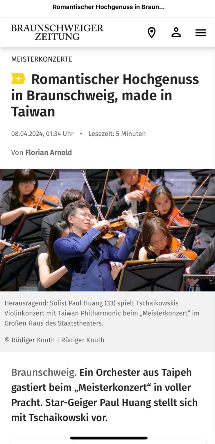 國家交響樂團2024年歐巡德國場的第一場布倫什外格，會後獲得《布倫什外格報》評論，形容其以輝煌的表演征服了布倫什外格。