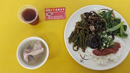 [新北美食]香港冠軍燒臘同時有飲料、湯品、自製品的店家，GO