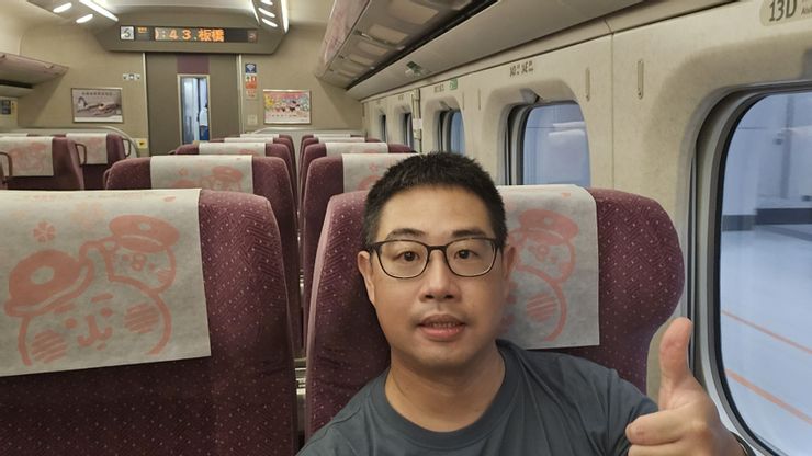 我很愛高鐵!高鐵是台灣陸地上最賞心悅目與最有氣質的交通工具!
