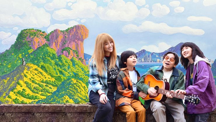 《4拍4家族》為香港女性導演賴恩慈其首部長片，聚焦於一個三代音樂人的破碎家庭，卻最終組成一支搖滾樂團的溫馨故事。