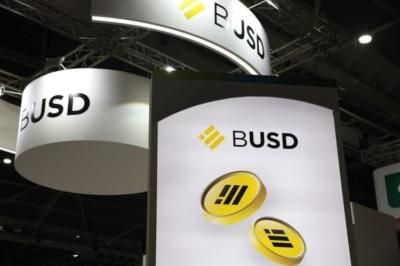 https://blockcast.it/2023/08/31/binance-will-gradually-cease-support-for-busd-products/?amp=1！